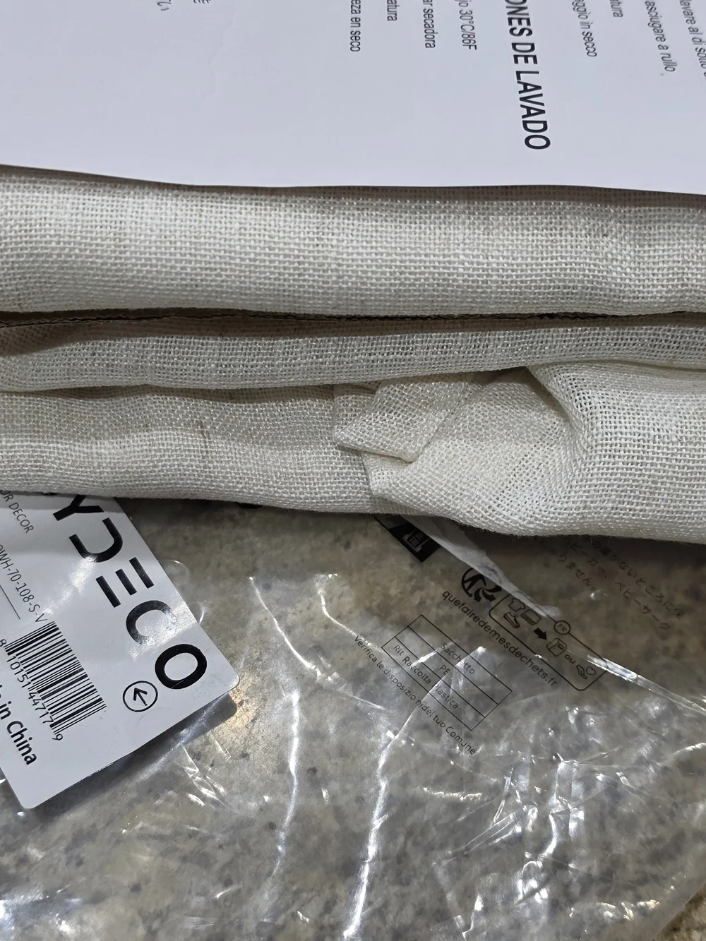 Source Unknown Off-White Curtain Panel - Neutral Drapery